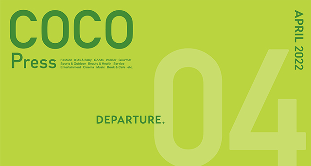 プレデフランセ みらい長崎ココウォーク Mirai Nagasaki Cocowalk